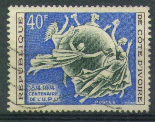 #2173 - Côte D'Ivoire/UPU Yvert 378 Obl - U.P.U.