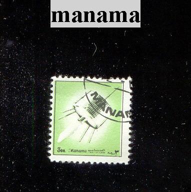 Timbre De Manama - Manama