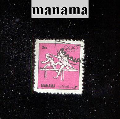 Timbre De Manama - Manama