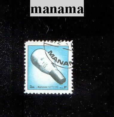 Timbre De Manama - Manama