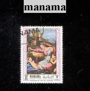 Timbre De Manama - Manama