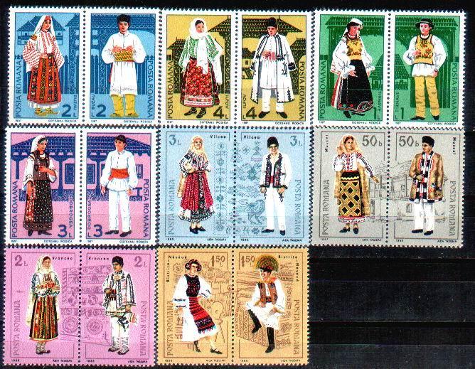 Romania,lot Cultures,16 Stamps,mint Full Set,1987,1985. - Danse