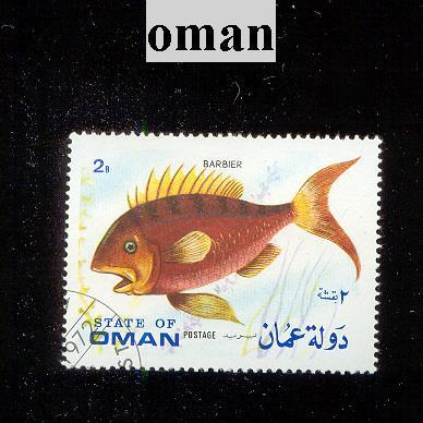 Timbre De Oman - Omán