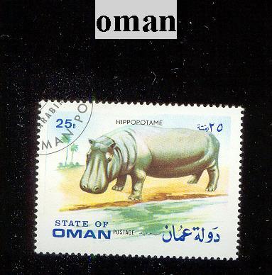 Timbre De Oman - Oman