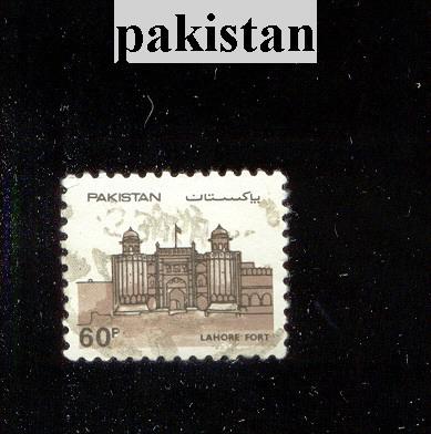 Timbre Du Pakistan - Pakistan