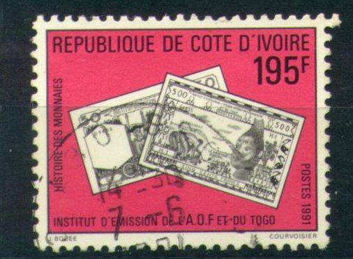 #2201 - Côte D'Ivoire/Histoire Des Monnaies Yvert 852 Obl - Sonstige & Ohne Zuordnung