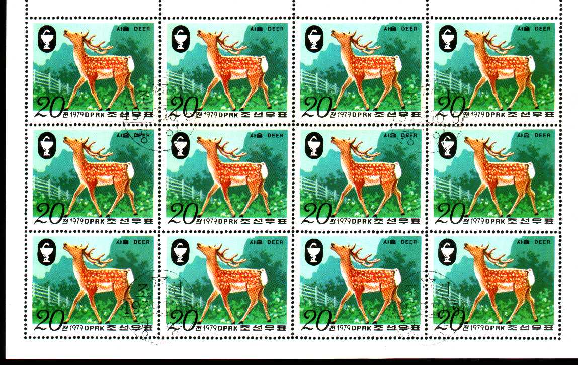 Corée Du Nord 1979 Bloc Feuillet 12 Timbres  20 Deer Cerf Bambi  - Wild