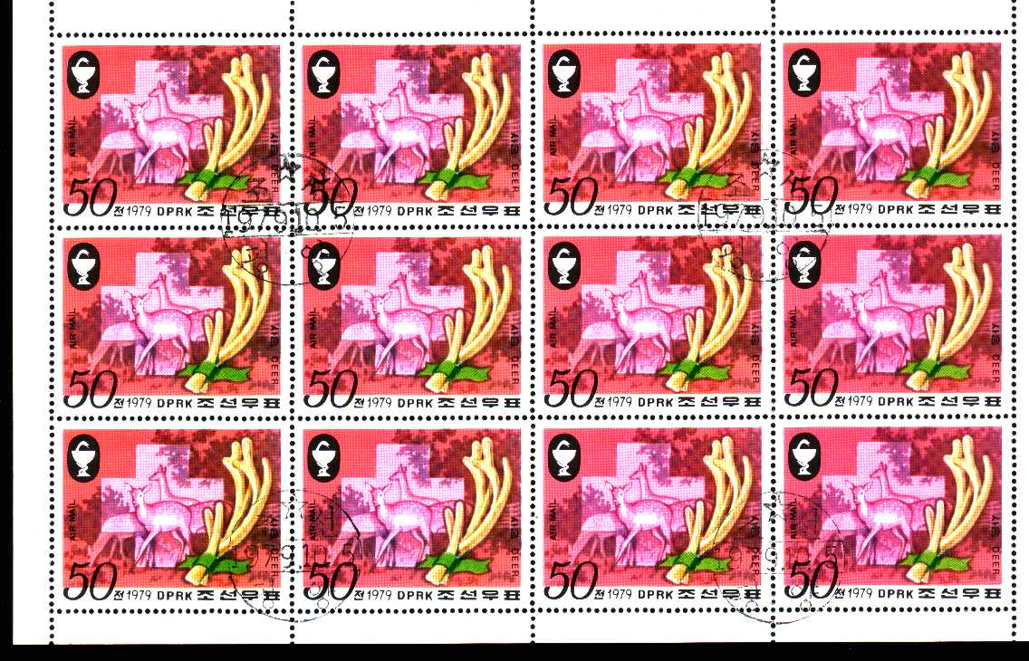 Corée Du Nord 1979 Bloc Feuillet 12 Timbres  50  Deer Cerf Bambi  - Gibier