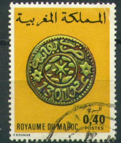 #2228 - Maroc/Monnaie Ancienne Yvert 746 Obl - Coins