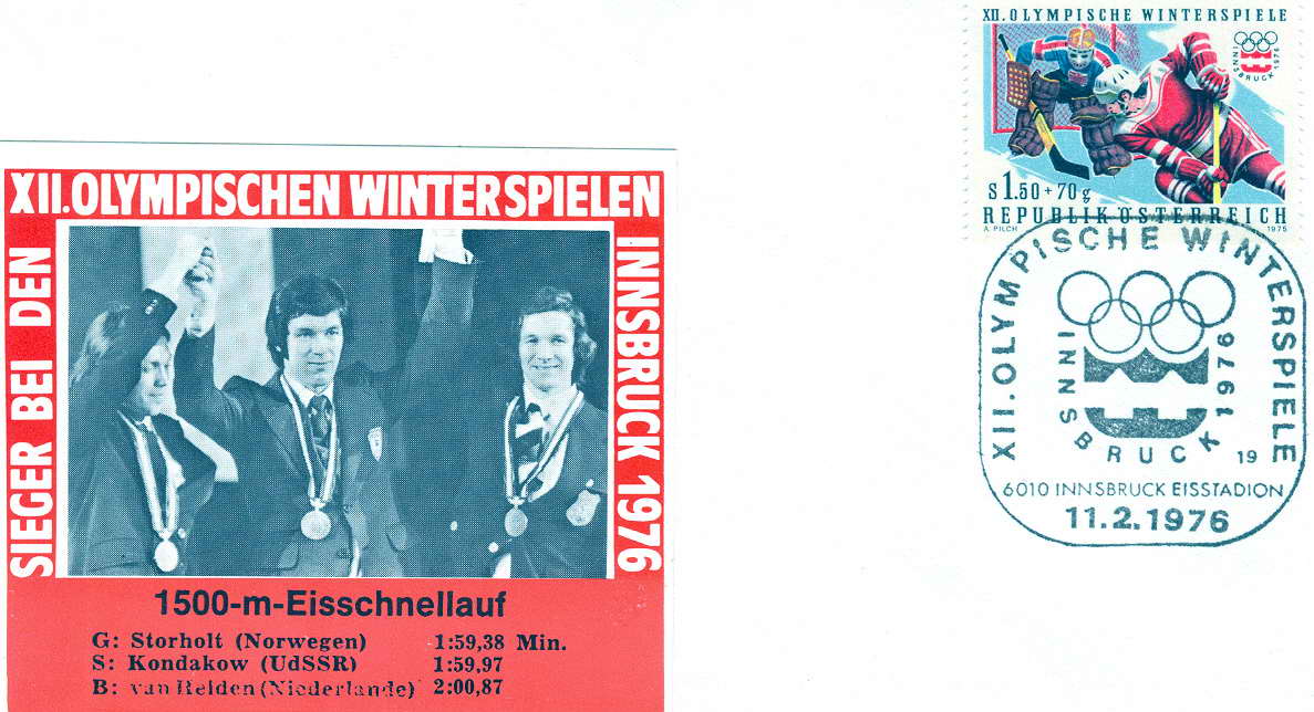 AUTRICHE 1976 J O INNSBRUCK - Winter 1976: Innsbruck