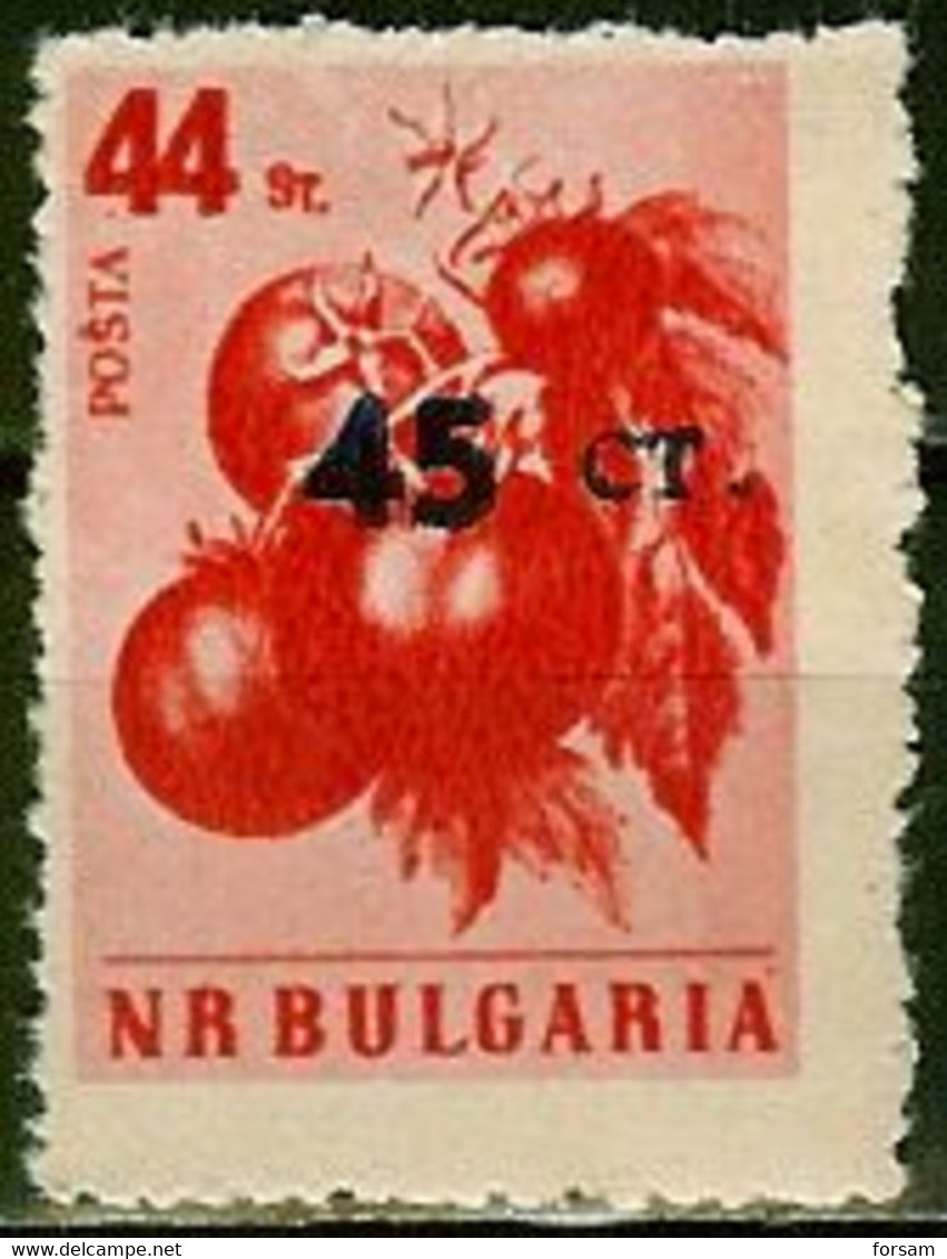 BULGARIA...Michel # 1115...MNH. - Unused Stamps