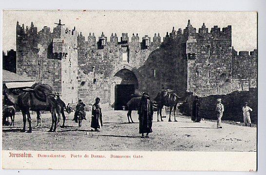 Jérusalem Porte De Damas Animée, Vers 1900 - Palestina