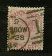 GRANDE BRETAGNE Nº 70 Obl. - Used Stamps