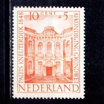 Pays-Bas 1948 - Yv.no.493 Neuf**(d) - Neufs