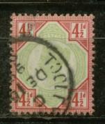 GRANDE BRETAGNE Nº 98 Obl. - Used Stamps