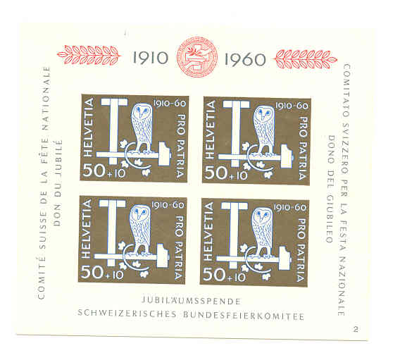 BF17 Suisse Jubilé Pro Patria 1910 1960 - Blocks & Sheetlets & Panes