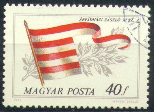 #2373 - Hongrie/Drapeau Yvert 2754 Obl - Stamps