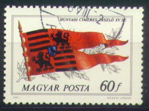 #2374 - Hongrie/Drapeau Yvert 2755 Obl - Stamps