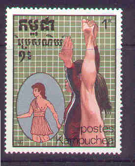 T0997 Gymnastique 715 Kamputchea 1987   Neuf ** - Gymnastique
