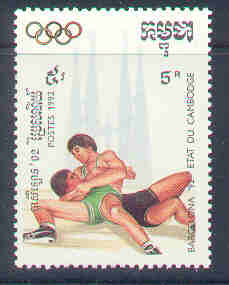 E0196 Lutte Cambodge 1992 Neuf ** Jeux Olympiques De Barcelone - Lutte