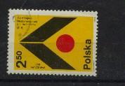 Yt N°2555 2z50 Oblitere Pologne - Used Stamps