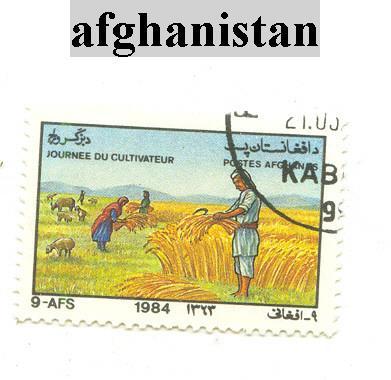 Timbre  D´afghanistan - Afghanistan