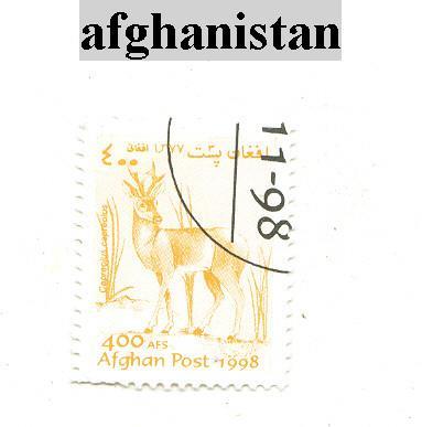 Timbre  D´afghanistan - Afghanistan