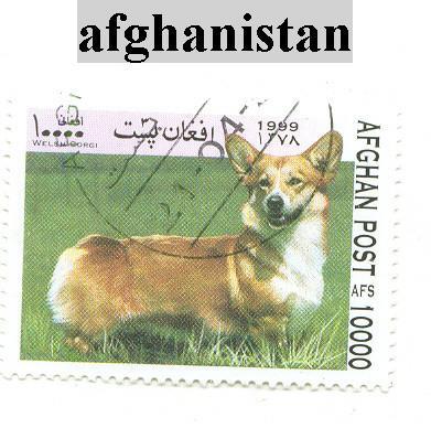 Timbre  D´afghanistan - Afghanistan