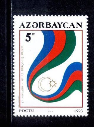 Azerbaidjan 1993 - Yv.no.119.neuf**(d) - Azerbaïdjan