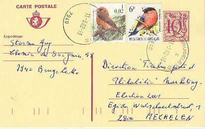 BELGIË- GEÏLLUSTREERDE POSTKAARTEN- DE KRUISBEK EN DE GOUDVINK. - Cartes Postales 1951-..