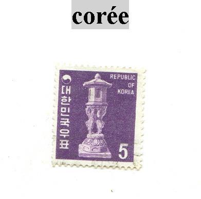 Timbre De Corée - Corea (...-1945)