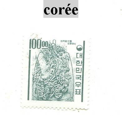 Timbre De Corée - Corée (...-1945)