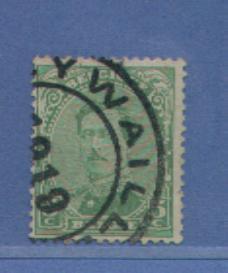 137  Met Dubbelringstempel Van 1919 Van  AYWAILLE  (noodstempel) - 1915-1920 Alberto I