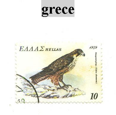 Timbre De Grece N° 1352 - Used Stamps