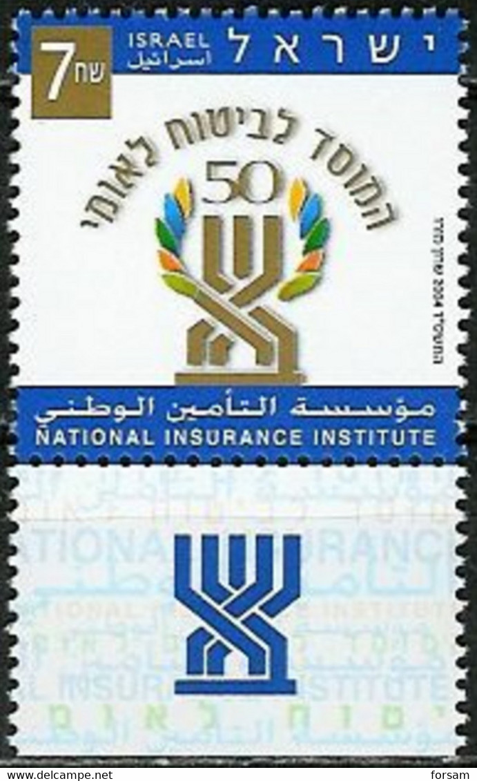 ISRAEL..2004..Michel # 1787...MNH. - Unused Stamps (with Tabs)