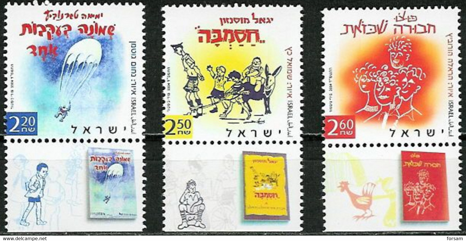 ISRAEL..2004..Michel # 1791-1793...MNH. - Unused Stamps (with Tabs)