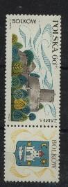 YT N° 1851 NEUF  POLOGNE - Unused Stamps