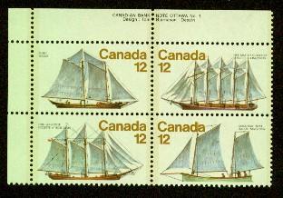 CANADA #744-7** Inscription Block MINT NH (CONDITION AS PER SCAN) CPB-2 - Plattennummern & Inschriften