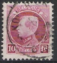 Belgie OCB 219 (0) - 1921-1925 Small Montenez