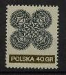 YT N°1940 NEUFS POLOGNE - Unused Stamps