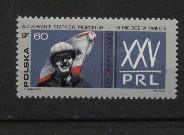 YT N° 1789  NEUF POLOGNE - Unused Stamps