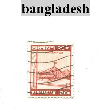 Timbre Du Bangladesh - Bangladesh