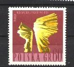 YT N° 1631  NEUF  POLOGNE - Unused Stamps