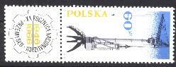 YT N°1521 NEUF POLOGNE - Unused Stamps