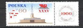 YT N°1520 NEUF POLOGNE - Unused Stamps