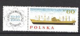 YT N°1516  NEUF  POLOGNE - Unused Stamps