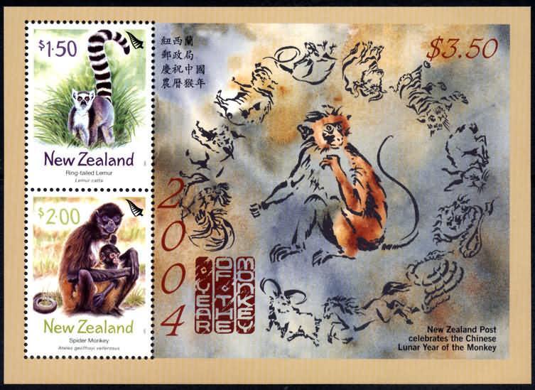NEW ZEALAND : 28-01-2004 (**) Set + Self Adh + Bloc : "Zoo Animals" - Unused Stamps
