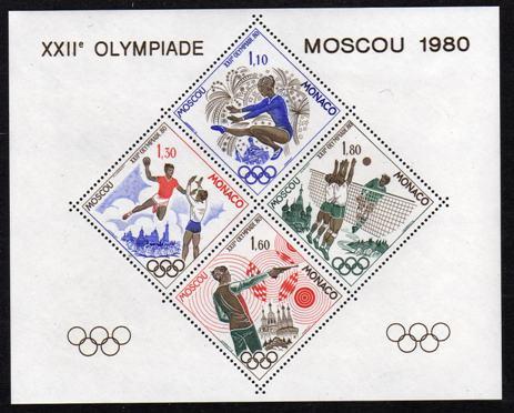 MONACO JO MOSCOU ET LAKE PLACID 1980 Xx  LUXE - Gymnastique