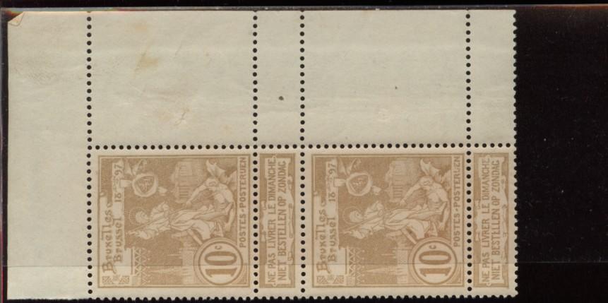 72-xx  - Strip Van 2 - Bande De 2 - 1894-1896 Ausstellungen