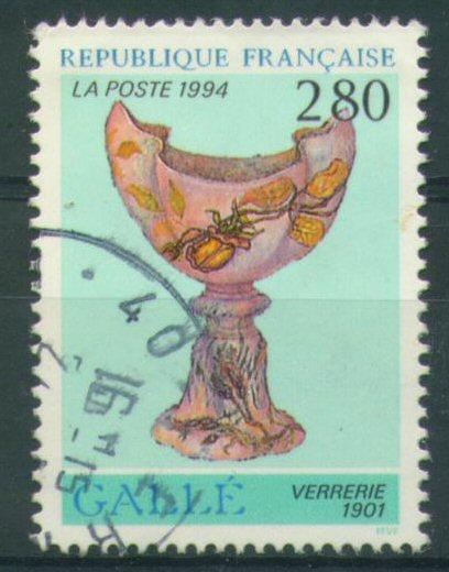 #2933 - France/Verrerie De Gallé Yvert 2854 Obl - Verres & Vitraux